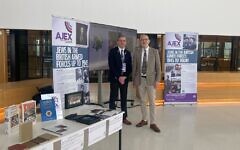AJEX exhibition in foyer of London's City Hall, Friday 27th February 2026. Pic: AJEX