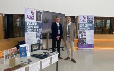 AJEX exhibition in foyer of London's City Hall, Friday 27th February 2026. Pic: AJEX