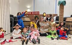 Finchley Fed. Purim 2026 Finchley Fed. Purim 2026