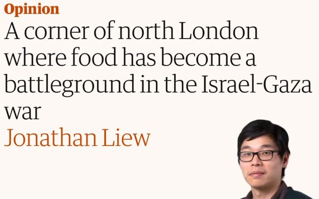 Jonathan Liew's piece appeared in last Saturday's edition of the newspaper