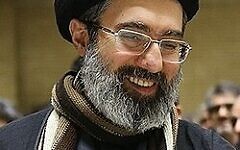 Mojtaba Khamenei Mojtaba Khamenei