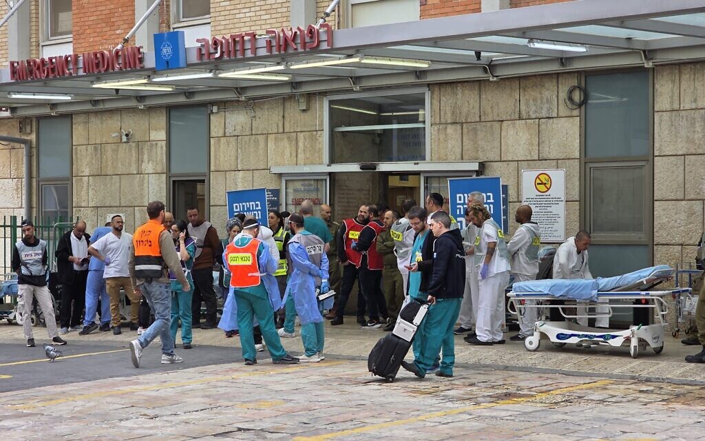 Hadassah Hospital Jerusalem