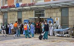 Hadassah Hospital Jerusalem