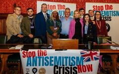 Victims of antisemitism and allies gather in Parliament for the “Stop the Antisemitism Crisis Now” emergency summit. Victims of antisemitism and allies gather in Parliament for the “Stop the Antisemitism Crisis Now” emergency summit.