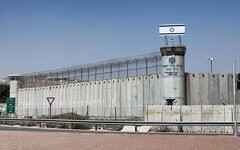 The Israeli military prison of Ofer, near Ramallah