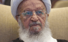 Ayatollah Naser Shirazi (Creative commons/mostafameraji) Ayatollah Naser Shirazi (Creative commons/mostafameraji)