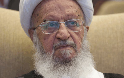 Ayatollah Naser Shirazi (Creative commons/mostafameraji)