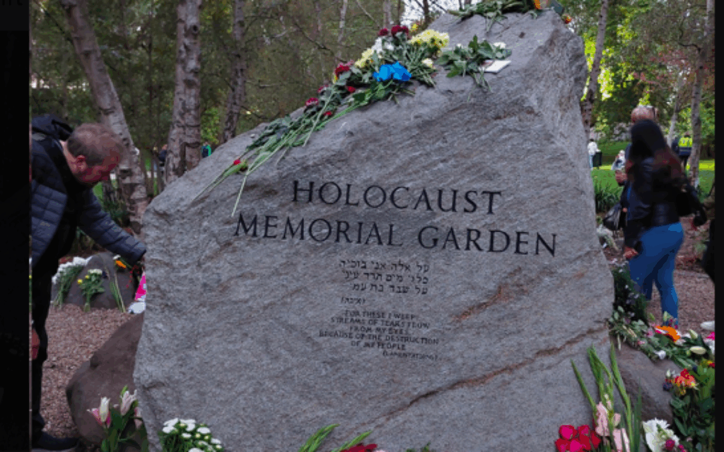 Hyde Park Holocaust Memorial Garden at time of Queen Elizabeth II death