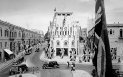 Jerusalem on VE Day, 1945 (United States Library of Congress)