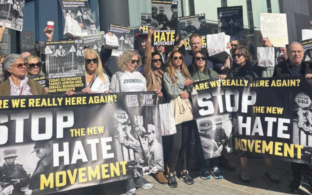 Protesters gather outside The Guardian’s King’s Cross headquarters holding banners reading “Stop the new hate movement” following the Gail’s op-ed controversy. Photo Credit: Campaign Against Antisemitism (CAA)