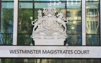 Westminster Magistrates Court. Photo: Wikipedia