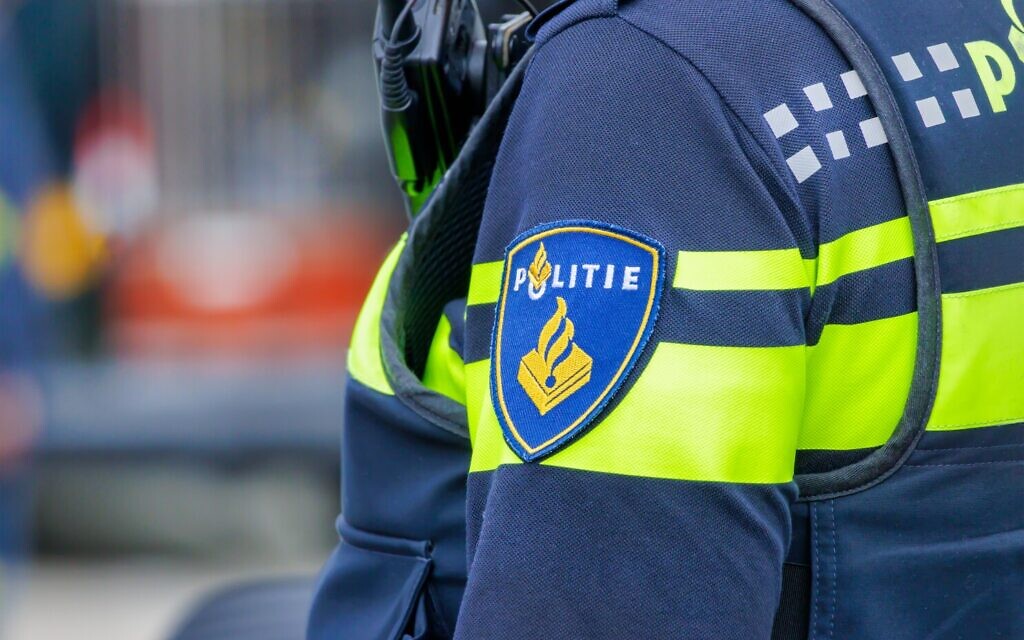 A Dutch police uniform