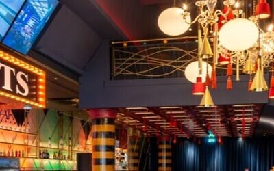 Astor Film Lounge