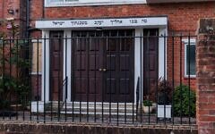 An attempted arson attack on Kenton United Synagogue in Harrow was the 4th antisemitic arson attack on the Jewish community in North West London in less than a month. A boarded window shows where a firebomb was thrown through a front window of the synagogue late on Saturday night.
Harakat Ashab al-Yamin al-Islamiyya (HAYI), a new Islamist militant group linked to Iran, claimed responsibility.
Credit: Amanda Rose/Alamy Live News