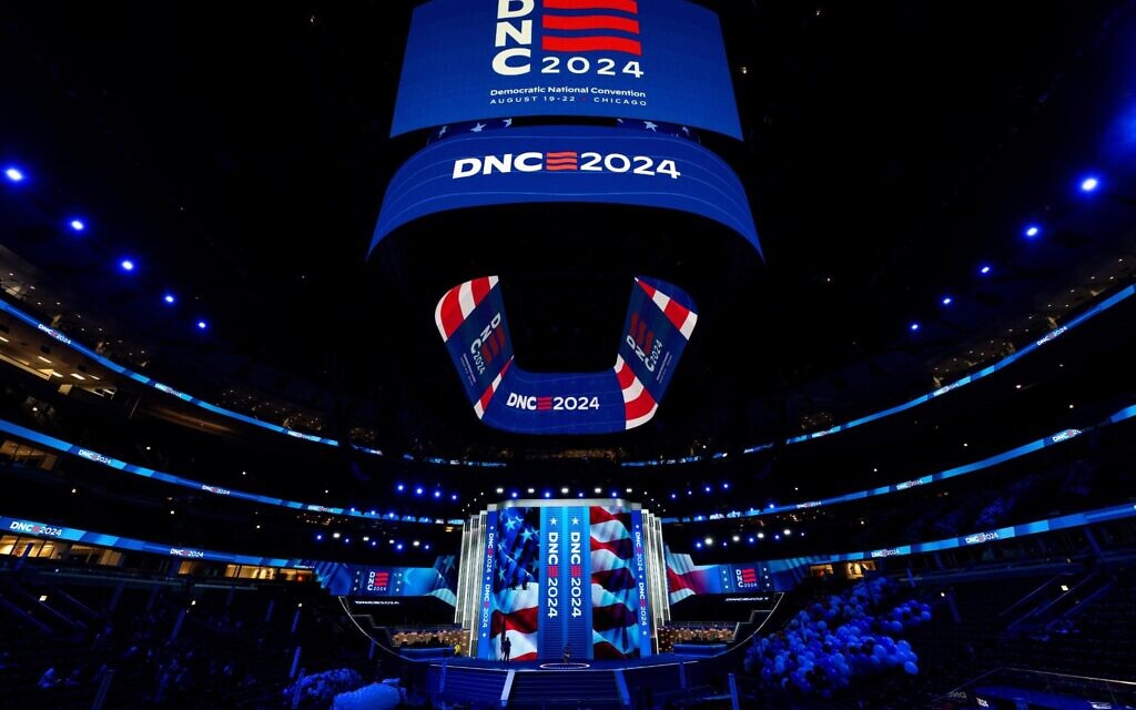 Democratic National Convention 2024. Pic DNC Facebook