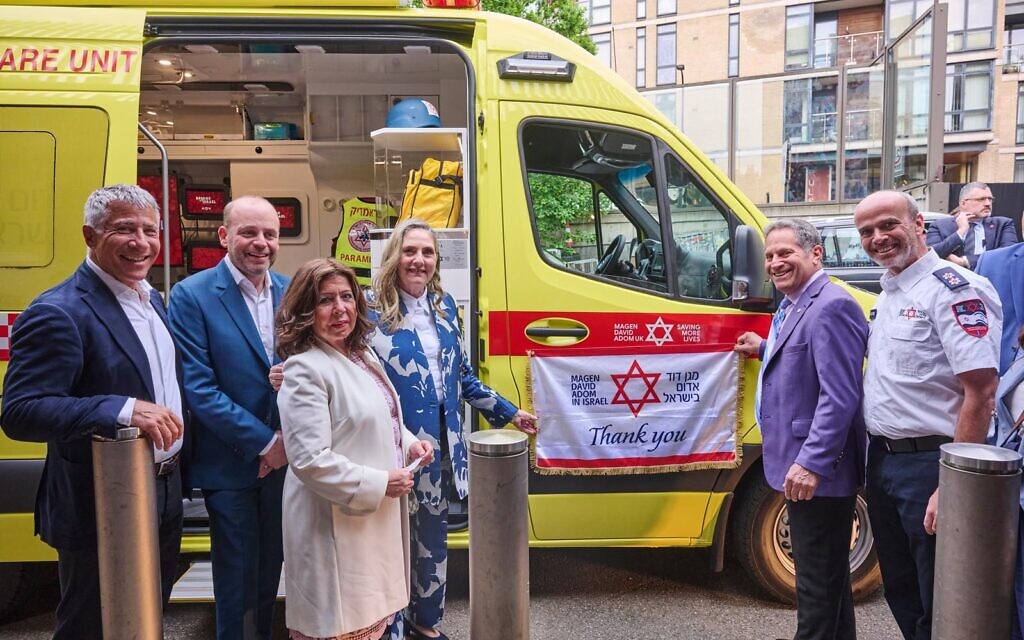 Israel's First Lady Michal Herzog at dedication of MDA UK's first ambulance museum. Monday April 27th 2026