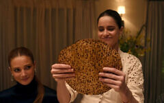 Amanda Peet breaking the Middle Matzah in Your Friends and Neighbors