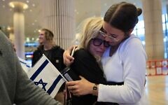 New immigrants from North America arrive at Israel's Ben-Gurion Airport on March 25, 2026. (Yonit Schiller) New immigrants from North America arrive at Israel's Ben-Gurion Airport on March 25, 2026. (Yonit Schiller)