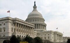 The Senate side of the United States Capitol in Washington, D.C. Photo: Wikipedia The Senate side of the United States Capitol in Washington, D.C. Photo: Wikipedia