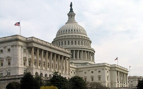 The Senate side of the United States Capitol in Washington, D.C. Photo: Wikipedia