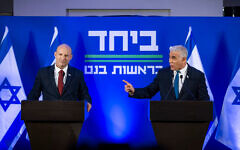 Opposition Leader and Head of the Yesh Atid party Yair Lapid and former Prime Minister Naftali Bennett speak during a press conference announcing a joint list named “Together” ahead of upcoming elections, to be led by Bennett, in Herzliya, Israel, April 26, 2026. (Chaim Goldberg/Flash90) Opposition Leader and Head of the Yesh Atid party Yair Lapid and former Prime Minister Naftali Bennett speak during a press conference announcing a joint list named “Together” ahead of upcoming elections, to be led by Bennett, in Herzliya, Israel, April 26, 2026. (Chaim Goldberg/Flash90)