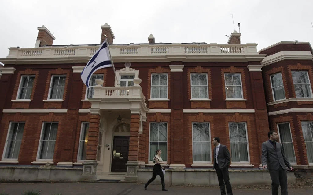 Israeli Embassy in London. Photo Credit: 
World Repatriation Agency Israel