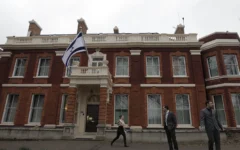 Israeli Embassy in London. Photo Credit: 
World Repatriation Agency Israel