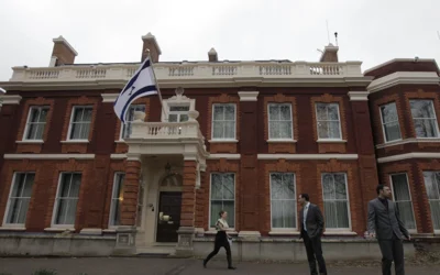 Israeli Embassy in London. Photo Credit: 
World Repatriation Agency Israel