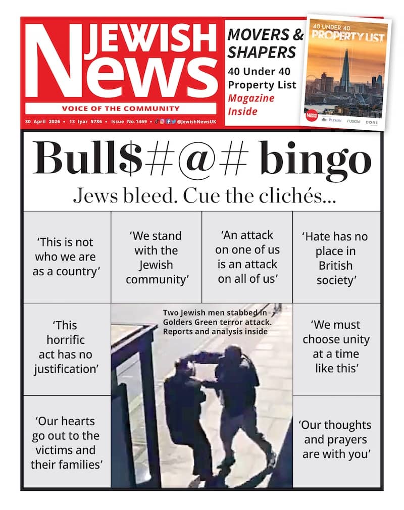 1469 front cover