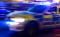 Screenshot: Metropolitan Police