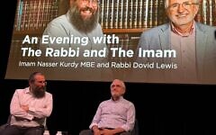 Rabbi Dovid Lewis (left) with Imam Nasser Kurdy at JW3