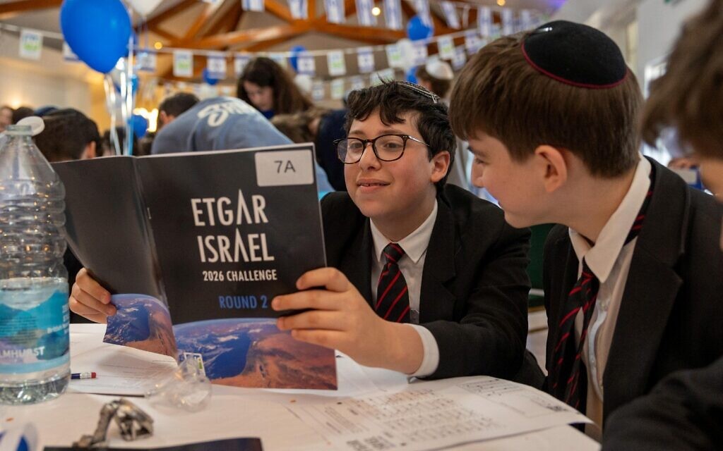Etgar Israel Challenge 2026