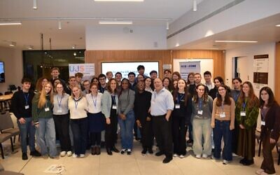 UJS student refugee ambassador programme cohort.