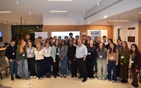UJS student refugee ambassador programme cohort.