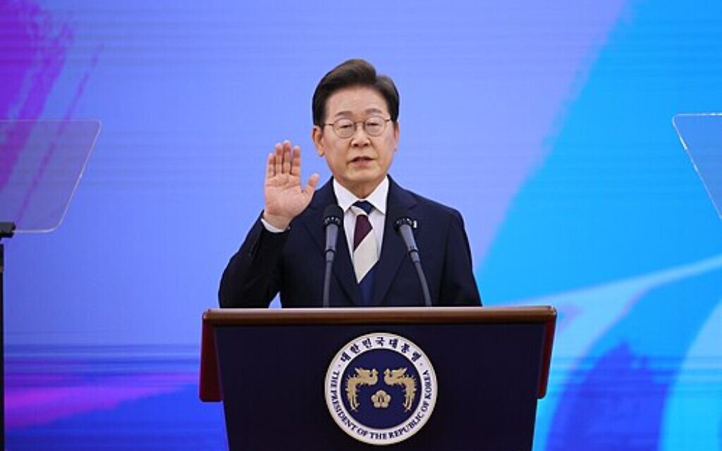 South Korean President Lee Jae Myung. Photo: Wikipedia