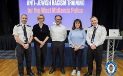 With Acting Chief Constable Scott Green (right) are Assistant Chief Constable Andrew Parsons, Prof Umbach, Marc Cave and Carol Laser With Acting Chief Constable Scott Green (right) are Assistant Chief Constable Andrew Parsons, Prof Umbach, Marc Cave and Carol Laser