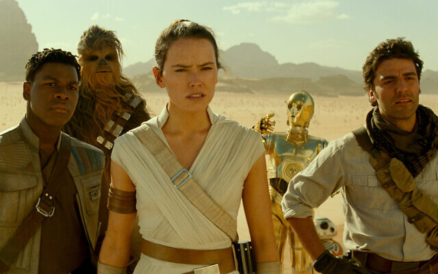 Star Wars