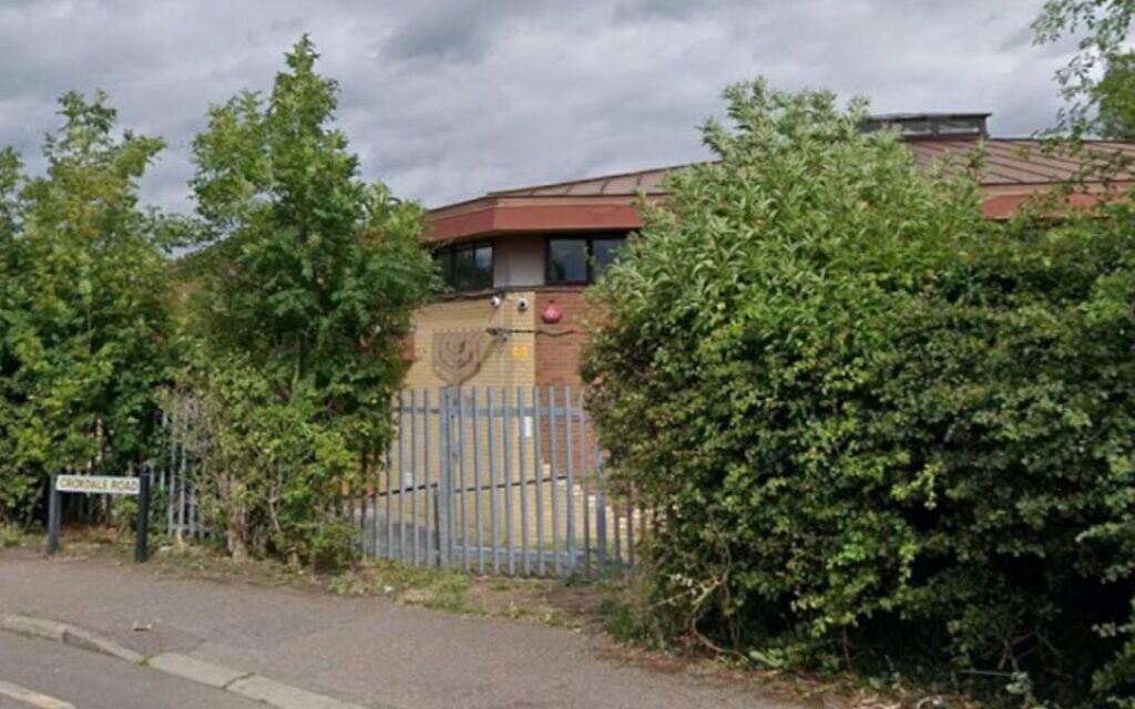 Borehamwood & Elstree Synagogue