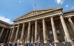 Main entrance to the British Museum, London, UK Main entrance to the British Museum, London, UK