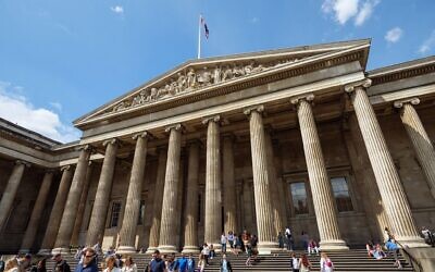 Main entrance to the British Museum, London, UK