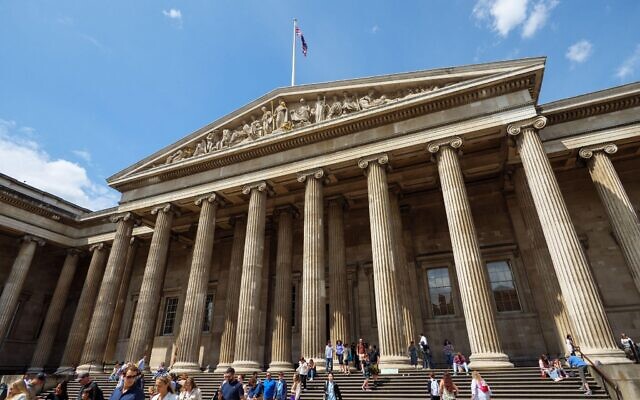 Main entrance to the British Museum, London, UK
