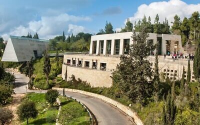 Yad Vashem, Jerusalem.