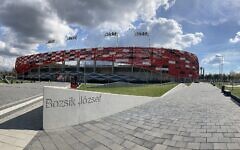 The Bozsik Arena in Budapest, where Scotland and Israel will play both Women’s World Cup qualifiers behind closed doors next month. Credit: Wikimedia Commons The Bozsik Arena in Budapest, where Scotland and Israel will play both Women’s World Cup qualifiers behind closed doors next month. Credit: Wikimedia Commons