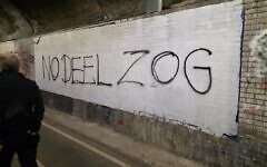 Antisemitic graffiti reading “NO DEEL ZOG” was sprayed near Arsenal’s Emirates Stadium following the club’s sponsorship announcement with Deel. Photo: X Antisemitic graffiti reading “NO DEEL ZOG” was sprayed near Arsenal’s Emirates Stadium following the club’s sponsorship announcement with Deel. Photo: X