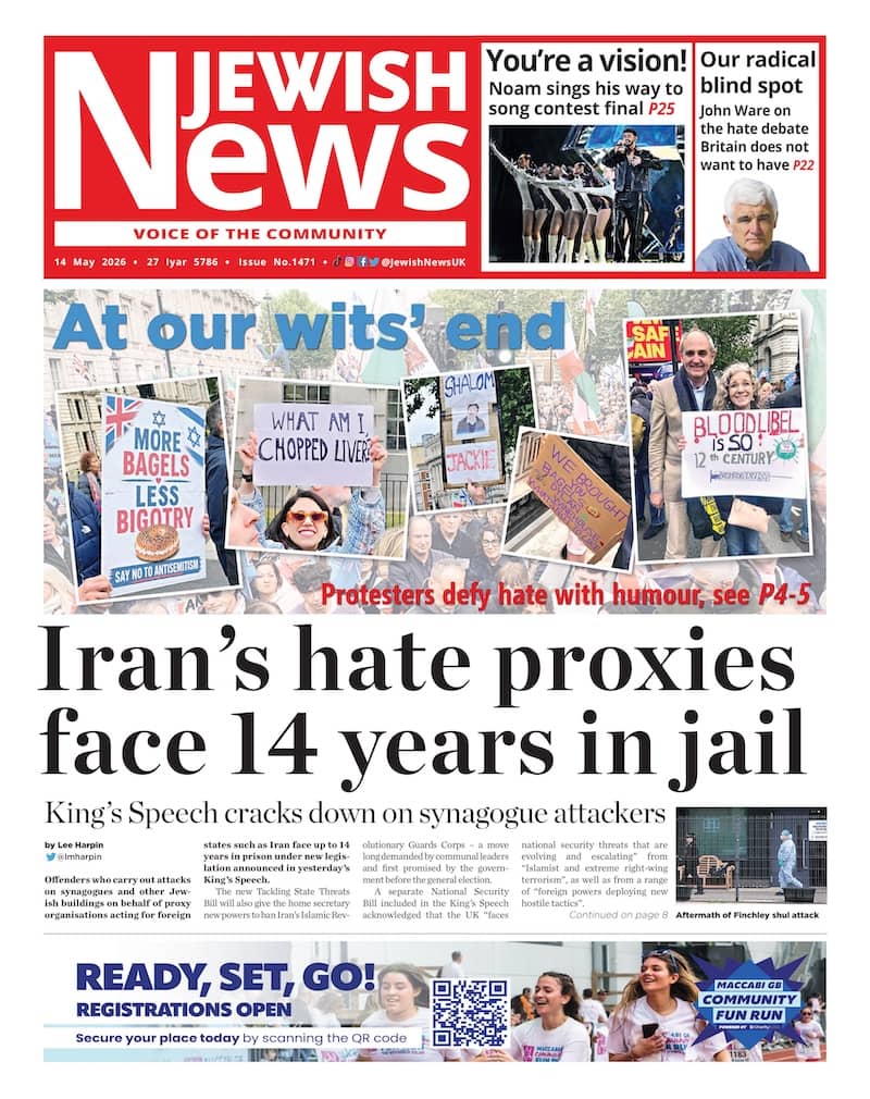 JN 1471 front cover