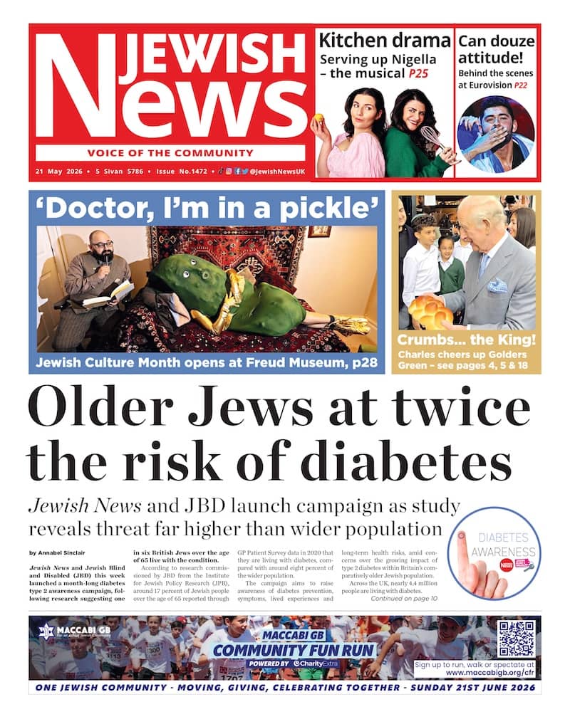 JN 1472 front cover