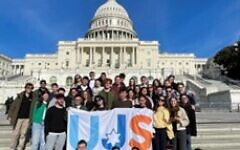 UJS Leadership fellows in Washington DC