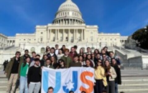 UJS Leadership fellows in Washington DC