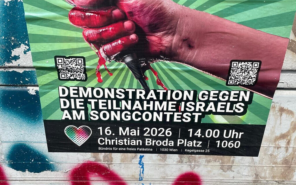The poster in Vienna calling for protest at Eurovision