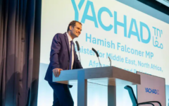 Hamish Falconer at Yachad fundraiser Hamish Falconer at Yachad fundraiser